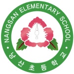 낭산초등학교 학교생활규정 :: 공지사항 :: 낭산초등학교 낭산초등학교 :: 공지사항 :: 낭산초등학교 학교생활규정