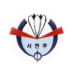 서전주중학교 :: 공지사항 :: 2022학년도 1학기 1차고사(5.4) 3학년 정답 안내