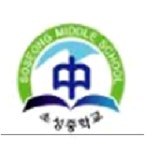 소성중학교 :: 가정통신문 :: (안내) 진로 특강