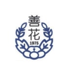 전주선화학교 :: 가정통신문 :: (전주선화학교 제2021-103호) 겨울방학 안전생활지도 가정통신문