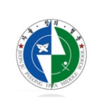 전주평화중학교 :: 공지사항 :: 2022학년도 남원제일고등학교(특성화고) 신입생 추가모집 안내
