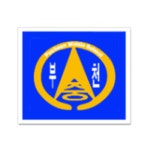 익산부천중학교 :: 공지사항 :: 2022학년도 체육과 계약제교원(시간강사) 채용 공고