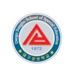 대구성보학교 :: 가정통신문 :: [뉴스레터] 학생 정신건강 증진 뉴스레터 2호