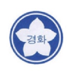 경화여자고등학교 :: 공지사항 :: 2022학년도 계약제 교원 1차 합격자 명단