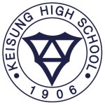 계성고등학교 :: 가정통신문 :: 가정통신문 제2021-130호(인플루엔자 안내)