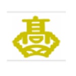 달성고등학교 :: 공지사항 :: 2022학년도 학교운동부(하키) 전임코치 채용 공고