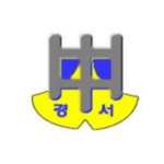 경서중학교 :: 공지사항 :: 2022학년도 학교회계 예산(안)