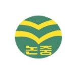 논공중학교 :: 공지사항 :: 2021 진로진학 플랫폼(카카오톡 채널) 개설 이벤트 안내