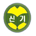 신기중학교 :: 공지사항 :: 1학년 국어 겨울방학 과제물 정답