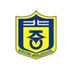 북동중학교 :: 공지사항 :: 2022학년도 소프트웨어 아카데미 2기 참가 신청 안내