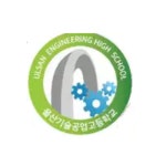 울산기술공업고등학교 :: 공지사항 :: 2022학년도 제143회 학교운영위원회 임시회 참관 안내
