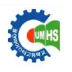 울산마이스터고등학교 :: 공지사항 :: 2023년 퇴직예정공무원 상반기 은퇴지원교육 안내