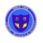 신언중학교 :: 공지사항 :: 2023학년도 울산예술고등학교 지역공동영재학급 신입생 선발 안내