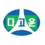 다운고등학교 :: 공지사항 :: 수업공개 (4월 25일~26일)