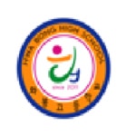 화봉고등학교 :: 공지사항 :: 화봉고등학교 교육과정위원회 개정 공지