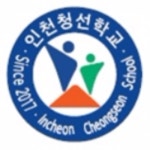 인천청선학교 :: 공지사항 :: 2022학년도 인천청선학교 방과후교육활동강사 채용공고