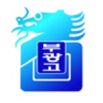 부광고등학교 :: 공지사항 :: 2022학년도 재취.입학생 적응교육 「디딤돌교실 」 운영 계획 안내 부광고등학교 :: 공지사항... 