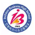 인천비즈니스고등학교 :: 공지사항 :: [인천교육소식] 학부모 진로소식지 드림레터(고등) 2021-18호 안내