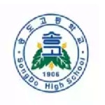 송도고등학교 :: 공지사항 :: 겐트대학교 제2회 Young Scientist Challenge 참가 모집