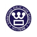 신명여자고등학교 :: 가정통신문 :: (신명 진로진학부 2021-7호) 고교대학연계프로그램(3차) 학부모연수 신청 안내문