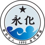 영화국제관광고등학교 :: 급식 소식 :: 10월 29일 (금) 점심 급식사진