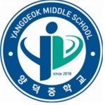 양덕중학교 :: 공지사항 :: 2022학년도 기간제교사 2차 채용 공고