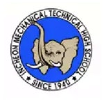 인천기계공업고등학교 :: 가정통신문 :: 코로나19 관련 등교 기준 및 유증상자 조치 사항 안내 <교육부 코로나19 감염예방관리5-2판>