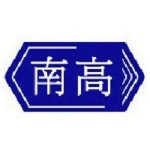 인천남고등학교 :: 오늘의 급식 :: 6월 25일 [점심]