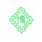 박문여자고등학교 :: 가정통신문 :: 2021학년도 제70회 졸업식 안내