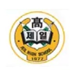 제일고등학교 :: 공지사항 :: [인천교육소식] 학교폭력 예방을 위한 학부모 소식지(2021년 12월호) 안내