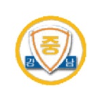 강남중학교 :: 가정통신문 :: 23학년도 1학기 자유학기 프로그램 안내 가정통신문