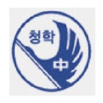 청학중학교 :: 공지사항 :: 인천생활과학고등학교 신입생 입학설명회 안내