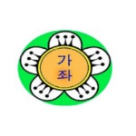 2023 제2회 인천광역시교육청 국악합창단 정기연주회 운영 및 관람신청 안내 :: 공지사항 :: 인천가좌여자중학교 인천가좌여자중학교... 