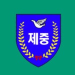 제물포중학교 :: 가정통신문 :: 2022학년도 학부모 총회 가정통신문