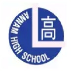 안남고등학교 :: 공지사항 :: 2022학년도 대학수학능력시험 성적 통지 안내 (졸업생)