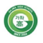 가좌고등학교