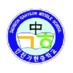 인천가현중학교 :: 공지사항 :: [인천교육소식] (가칭) 온라인 교육홍보관 명칭공모 시민심사 이벤트 안내