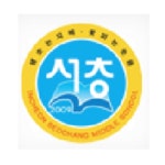 인천서창중학교 :: 공지사항 :: 2022학년도 효 체험 보고서 쓰기 대회 공지