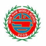 인천석남중학교 :: 가정통신문 :: [인천교육소식] 청소년(12~18세) 코로나19 예방접종 안내