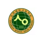 인천세원고등학교 :: 공지사항 :: 3월 18~24일 원격수업 진도계획 알림(1학년)