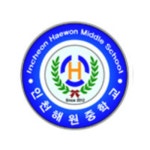 인천해원중학교 :: 공지사항 :: 해양과학빅데이터 경진대회 안내