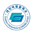 대전덕명중학교 :: 공지사항 :: 2022년 3월 2일 임시시간표