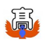 부경고등학교 :: 공지사항 :: 부경고등학교 사무행정실무원(기간제, 대체) 채용 공고