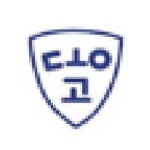 동래여자고등학교