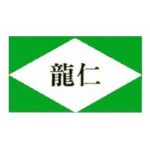 용인고등학교 :: 공지사항 :: 서울대학교 교육연수원 <2021년 진로·진학 길잡이 학부모 교육 프로그램> 안내