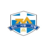 지산고등학교