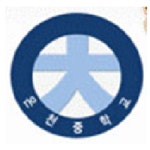 온천중학교 :: 공지사항 :: 2023학년도 부산대학교영재교육원 심화과정 영재교육대상자 선발 안내