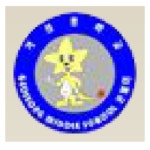 2024학년도 2학기 지필평가 일정 및 수행평가 세부내역 가정통신문 :: 가정통신문 :: 거성중학교 거성중학교 :: 가정통신문 :: 2024학년도 2학기... 