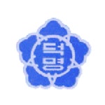 덕명여자중학교 :: 가정통신문 :: [2021-147] 2021학년도 1학년 2학기 자유학년제 학부모 만족도 조사