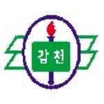 감천중학교 :: 공지사항 :: 2021 감천중학교 꿈끼감성발표회